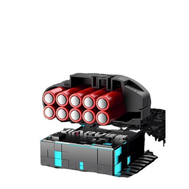 電動高枝切りバサミ 充電式剪定ばさみ 高枝切り延長ポール130-220cm 電動ハサミ 剪定鋏 コードレス プロ 剪定 刃の開きを任意調整 切断径45mm ドイツ 技術_5