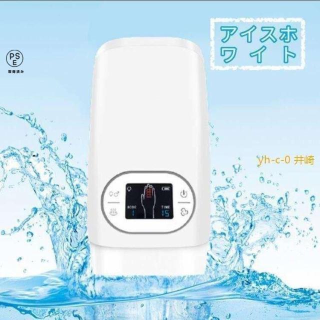 温熱指圧 ハンドマッサージャー 【電気刺激/指・手首ケア】しびれ緩和 コンパクトマシン 関節炎手根管鎮痛指のしびれのための電気電気ハンドマッサージャー、指圧マッサージ機加熱ハンドマッサージャーマシン_1