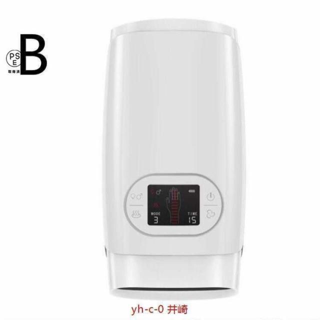 温熱指圧 ハンドマッサージャー 【電気刺激/指・手首ケア】しびれ緩和 コンパクトマシン 関節炎手根管鎮痛指のしびれのための電気電気ハンドマッサージャー、指圧マッサージ機加熱ハンドマッサージャーマシン_14