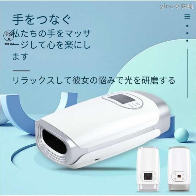 温熱指圧 ハンドマッサージャー 【電気刺激/指・手首ケア】しびれ緩和 コンパクトマシン 関節炎手根管鎮痛指のしびれのための電気電気ハンドマッサージャー、指圧マッサージ機加熱ハンドマッサージャーマシン_4