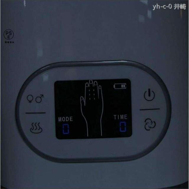 温熱指圧 ハンドマッサージャー 【電気刺激/指・手首ケア】しびれ緩和 コンパクトマシン 関節炎手根管鎮痛指のしびれのための電気電気ハンドマッサージャー、指圧マッサージ機加熱ハンドマッサージャーマシン_9