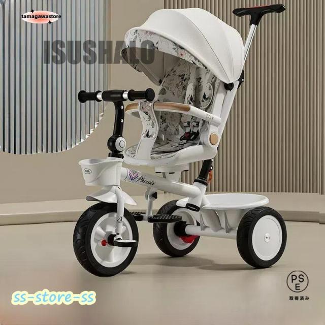 【回転シート】子供用三輪車 折りたたみ 7in1 高炭素鋼 押し棒付き ランニングバイク おもちゃ 7WAY 乗用玩具 エアレスタイヤ 日よけシェード付き 幼児用 こども 軽量 キッズバイク プレゼント 三輪車 親子向け 室内外兼用
