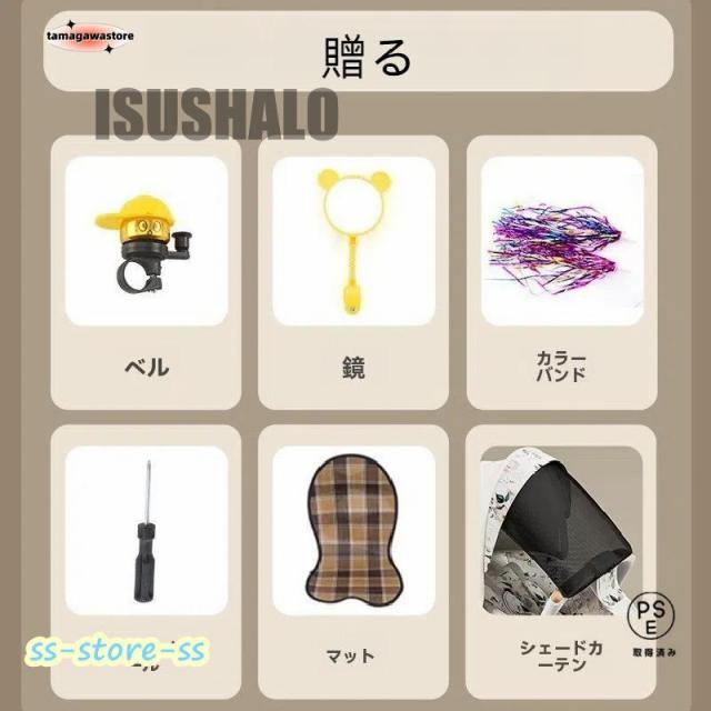 【回転シート】子供用三輪車 折りたたみ 7in1 高炭素鋼 押し棒付き ランニングバイク おもちゃ 7WAY 乗用玩具 エアレスタイヤ 日よけシェード付き 幼児用 こども 軽量 キッズバイク プレゼント 三輪車 親子向け 室内外兼用_3
