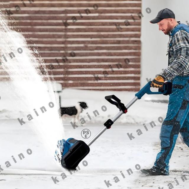 除雪機 家庭用 電動除雪機 素早い除雪 吹雪方向調整 除雪器具 スケーラブル 充電式スノーショベル 保管が簡単 1200W 電動除雪機 ポータブル 取り外し可能 充電式