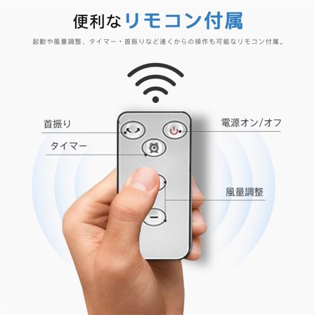 【夏準備・熱中症対策に】折りたたみ扇風機 USB充電式 7枚羽根 3モード 6段階高さ調節 90°首振り サーキュレーター 静音 DCモーター コンパクト 省スペース 在宅勤務・勉強・睡眠に最適 プレゼント ギフト 2026夏_12