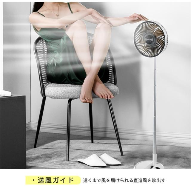 【夏準備・熱中症対策に】折りたたみ扇風機 USB充電式 7枚羽根 3モード 6段階高さ調節 90°首振り サーキュレーター 静音 DCモーター コンパクト 省スペース 在宅勤務・勉強・睡眠に最適 プレゼント ギフト 2026夏_5