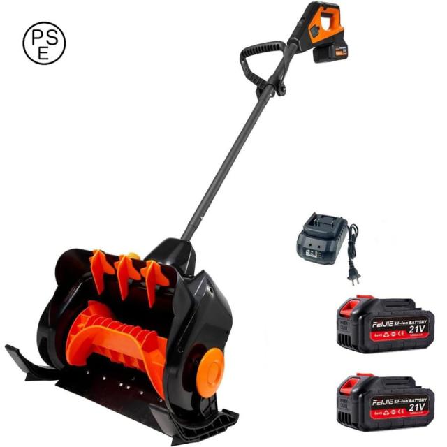 電動除雪機 電動除雪スコップ 除雪器具 除雪幅41cm 純銅製ブラシレスモーター パワー3速調整 コードレス 充電式スノーショベル 家庭用軽量 調整可能な3方向吹雪