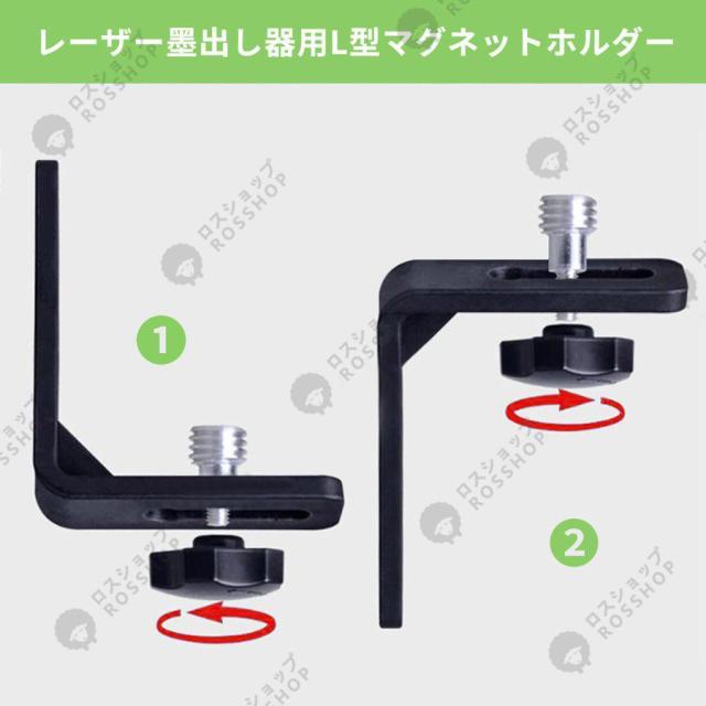 墨出し器 水平器 12ライン 8ライン 自動補正機能 高輝度 高精度 360° 4方向大矩照射モデル 軽量 防水 建築基礎 水準器 水平器セット おすすめ 2025 小型