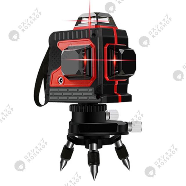 墨出し器 水平器 12ライン 8ライン 自動補正機能 高輝度 高精度 360° 4方向大矩照射モデル 軽量 防水 建築基礎 水準器 水平器セット おすすめ 2025 小型