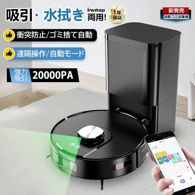 HDS5000 ALEXON アレクソン 中古品 ひかり電話収納システム ひかり電話