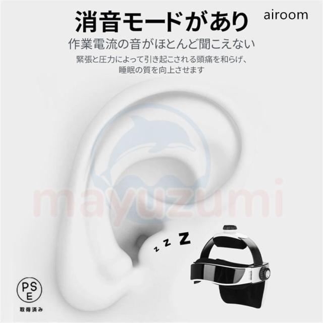 【2025新型】ヘッドスパ ハンズフリー 頭皮マッサージ 頭皮エステ ヘアケア ヘッドマッサージ 頭皮ケア マッサージ器 健康 自宅 母の日 敬老の日 プレゼント_12