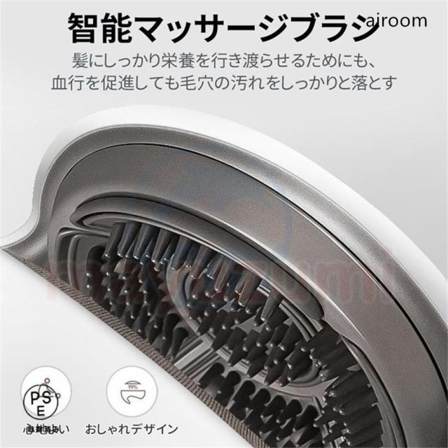 【2025新型】ヘッドスパ ハンズフリー 頭皮マッサージ 頭皮エステ ヘアケア ヘッドマッサージ 頭皮ケア マッサージ器 健康 自宅 母の日 敬老の日 プレゼント_13