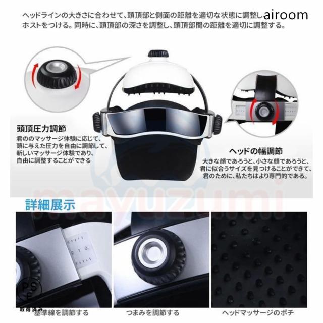 【2025新型】ヘッドスパ ハンズフリー 頭皮マッサージ 頭皮エステ ヘアケア ヘッドマッサージ 頭皮ケア マッサージ器 健康 自宅 母の日 敬老の日 プレゼント_14