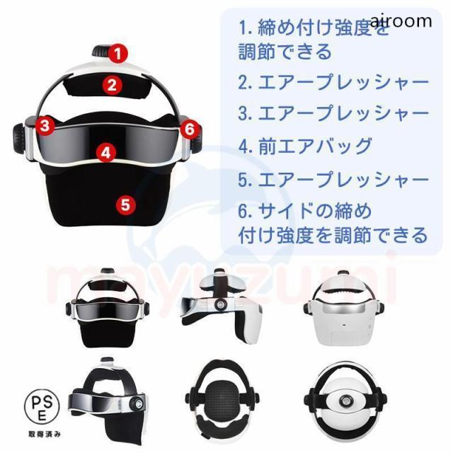 【2025新型】ヘッドスパ ハンズフリー 頭皮マッサージ 頭皮エステ ヘアケア ヘッドマッサージ 頭皮ケア マッサージ器 健康 自宅 母の日 敬老の日 プレゼント_15