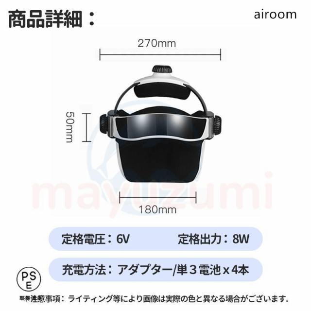 【2025新型】ヘッドスパ ハンズフリー 頭皮マッサージ 頭皮エステ ヘアケア ヘッドマッサージ 頭皮ケア マッサージ器 健康 自宅 母の日 敬老の日 プレゼント_18