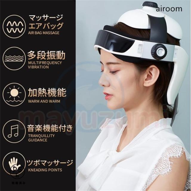 【2025新型】ヘッドスパ ハンズフリー 頭皮マッサージ 頭皮エステ ヘアケア ヘッドマッサージ 頭皮ケア マッサージ器 健康 自宅 母の日 敬老の日 プレゼント_4