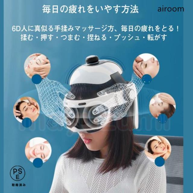 【2025新型】ヘッドスパ ハンズフリー 頭皮マッサージ 頭皮エステ ヘアケア ヘッドマッサージ 頭皮ケア マッサージ器 健康 自宅 母の日 敬老の日 プレゼント_5