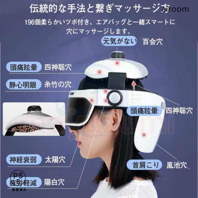 【2025新型】ヘッドスパ ハンズフリー 頭皮マッサージ 頭皮エステ ヘアケア ヘッドマッサージ 頭皮ケア マッサージ器 健康 自宅 母の日 敬老の日 プレゼント_6