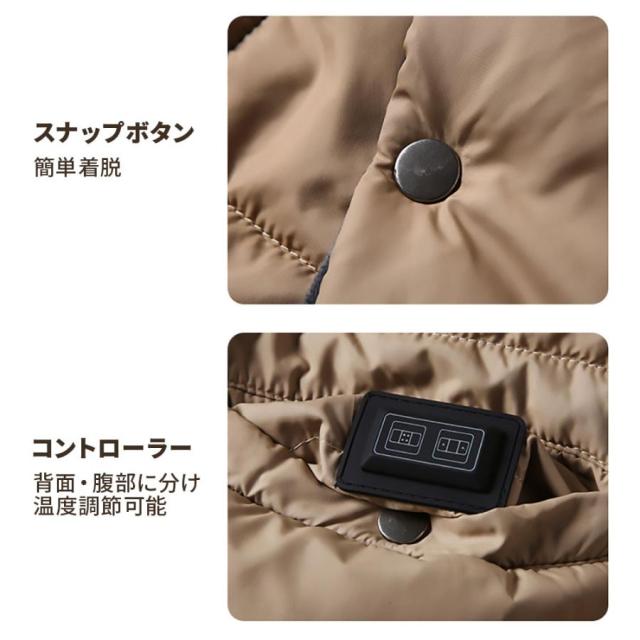 電気毛布 着る毛布 6ヒーター 電熱 USB ブランケット 防寒 約135×110cm 