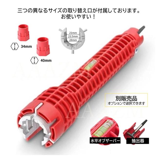 洗面水栓 ホース引出し式 おしゃれ 交換自分で 台付きタイプ シャワー シングルレバー 台所 手洗い鉢 2ホール 流し台 水道蛇口 360度回転 キッチン 水鉢 浴室_14