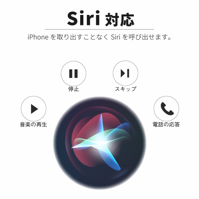 ワイヤレスイヤホン Bluetooth5.3 iPhone android 防水 残量表示