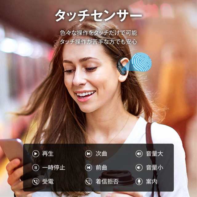 android bluetoothイヤホン 電話 無効化 販売