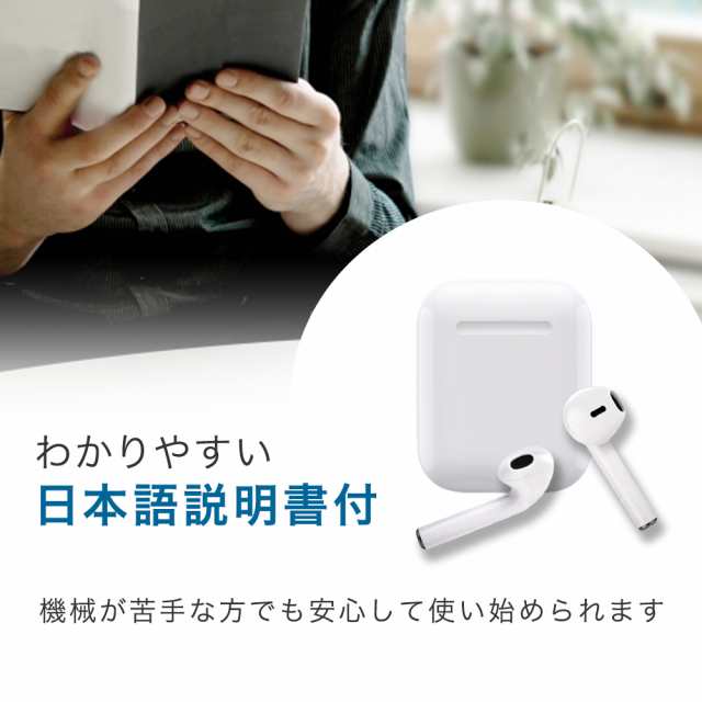 i12 tws Bluetooth ワイヤレスイヤホン