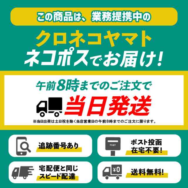 ワイヤレスイヤホン Bluetooth5.3 iPhone android イヤホン 本体 タッチ式 i12-tws 充電ケース 1000円ポッキリ  マイク ブルートゥース