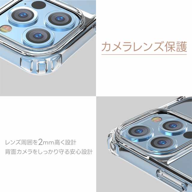 ファッション在庫処分【SCOTRIA(スコトリア)】スマホショルダー