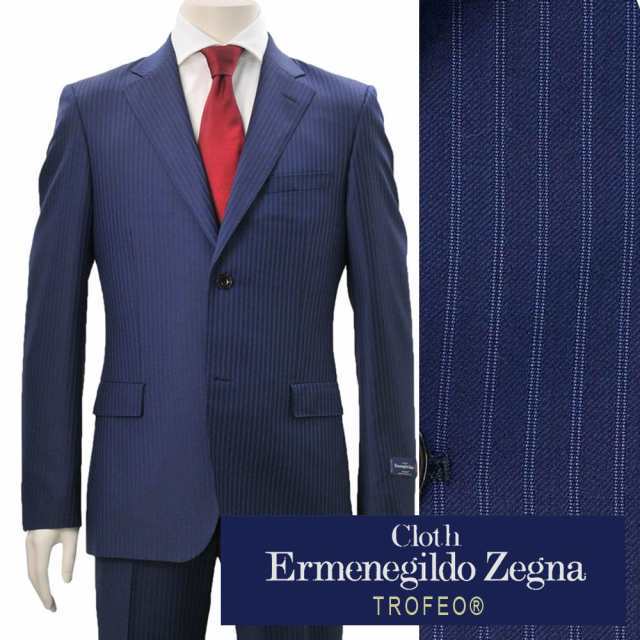 エルメネジルドゼニア Zegna ビジネススーツ メンズ 19春夏 Torfeo トロフェオ ネイビーストライプ ブルー 微光沢感 エレガント スリの通販はau Pay マーケット Octet Nagoya Au Pay マーケット店