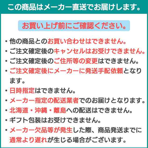 折りたたみ 簡易ベッド 2個セット ‐折り畳み ベッド 避難所 防災