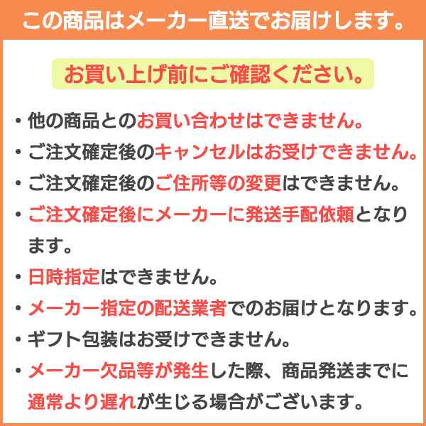 砥石 森平 人口砥石 超仕上げ砥 #12000‐包丁 Morihei 火 銅 ステンレス 日本製 天然に近い 刃物 安定品質 浅草橋 老舗卸問屋  もりへいの通販はau PAY マーケット - KURAZO よろずやくら蔵 | au PAY マーケット－通販サイト