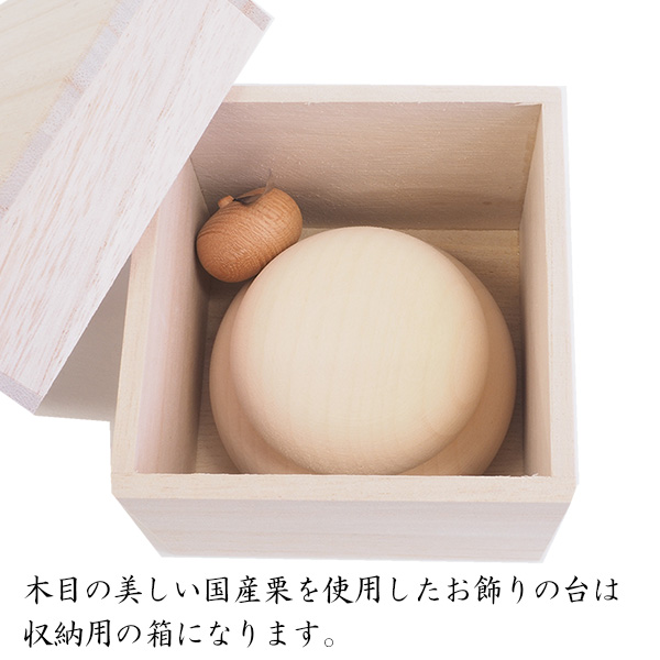 木製鏡餅 三宝付き 150 ヒバ（六寸の三宝付き150木製鏡餅ヒバ）
