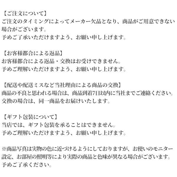 レザーグッズモリヤ ワークアレイ タブレットケース‐iPad Air 第9世代 在宅ワーク テレワーク 日本製 クロ ブラック 本革 牛革 レザー 