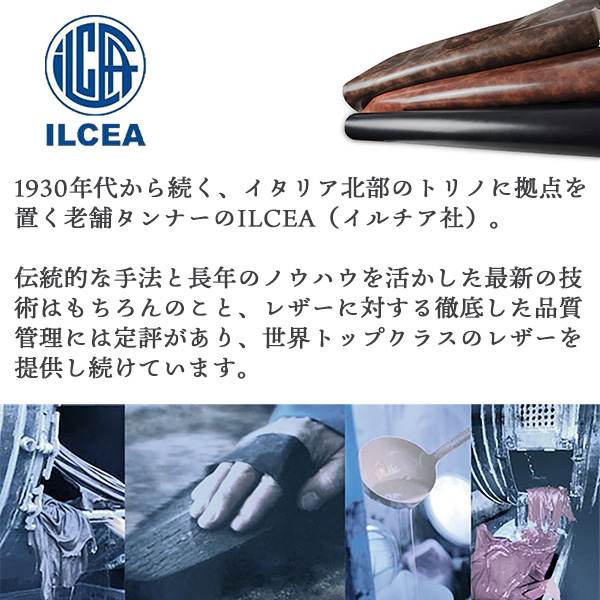 二つ折り財布 ミュージアムカーフ FRUH イルチアレザー スマートショート ウォレット‐ILCEA 本革 牛革 イタリアンレザー メンズ レディース スリム 日本製 直送_1