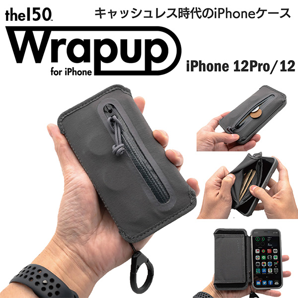 スマホケース Wrapup for iPhone 12 Pro / 12‐ラップアップ キャッシュレス 小銭入れ 札入れ 名刺入れ カードケース 直送