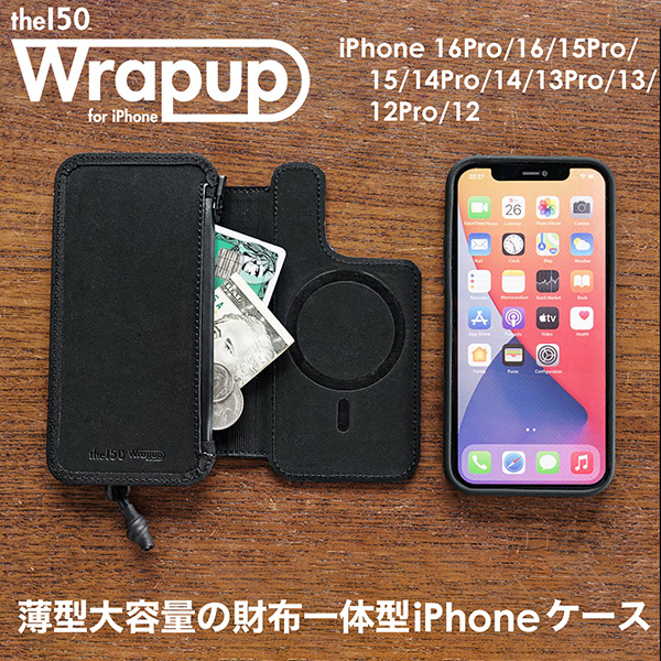 【メーカー直送】財布一体型 iPhoneケース Wrapup iPhone16 / 15 / 14 / 13 / 12 / 16Pro / 15Pro / 14Pro / 13Pro / 12Pro（スエード） -手帳型 Magsafe対応 ラップアップ 小銭入れ 札入れ 名刺入れ カードケース