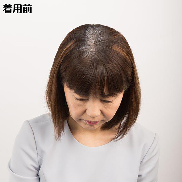 【メーカー直送】銀座サロン KAZUEウイッグ ラウンドポイントウイッグ‐ダークブラウン マロンブラウン 部分 ウイッグ ポイントウイッグ ヘア トップ かつら カツラ 女性 レディース 生え際 前髪 ボリュームアップ 白髪 隠し 直送_3