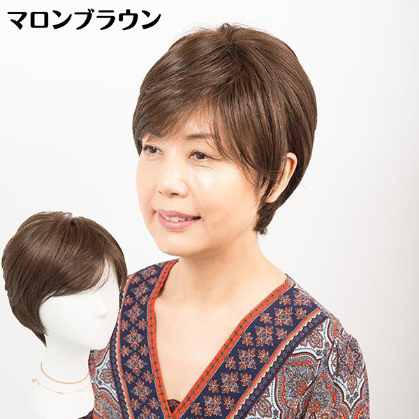 【メーカー直送】銀座サロン KAZUEウイッグ ショートスタイル‐ファッションウイッグ 人工地肌付き ブラウン マロンブラウン ホワイトグレー かつら カツラ女性 レディース 直送_3