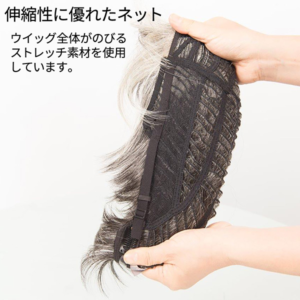 【メーカー直送】銀座サロン KAZUEウイッグ ショートスタイル‐ファッションウイッグ 人工地肌付き ブラウン マロンブラウン ホワイトグレー かつら カツラ女性 レディース 直送_5