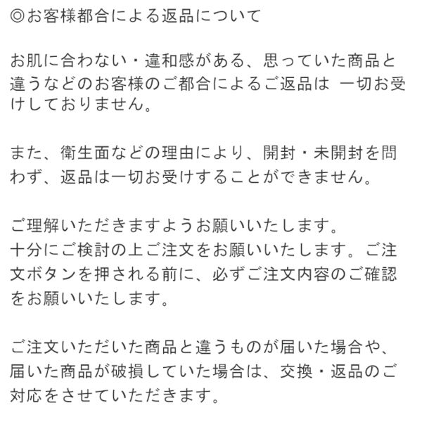 1個】トミーリッチ 肌つるんピール石鹸 ‐ 100g 洗顔石けん 洗顔料 洗顔