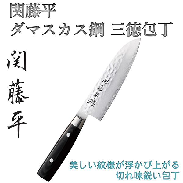 マサヒロ 11584 包丁セット 正広作5本 D−SET MSCシリーズ：MS−300