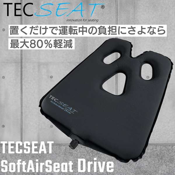 テックシート ソフト エアー シート ドライブ‐エアクッション ドライブ 自動車通勤 クッション TECseat Soft Air Seat Driveの通販は 5,984円