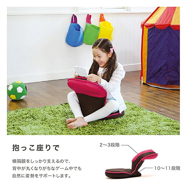 背筋がGUUUN 美姿勢座椅子コンパクト‐背筋がグーン 座椅子 骨盤矯正 腰痛 姿勢 骨盤 ゆがみ首 肩 肩甲骨 背すじ 補整 補正 猫背 ストレッチ リクライニング テレワーク 在宅勤務 プロイデア PROIDEA_9
