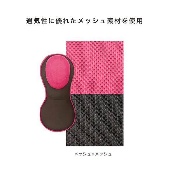 背筋がGUUUN 美姿勢座椅子コンパクト‐背筋がグーン 座椅子 骨盤矯正 腰痛 姿勢 骨盤 ゆがみ首 肩 肩甲骨 背すじ 補整 補正 猫背 ストレッチ リクライニング テレワーク 在宅勤務 プロイデア PROIDEA_7