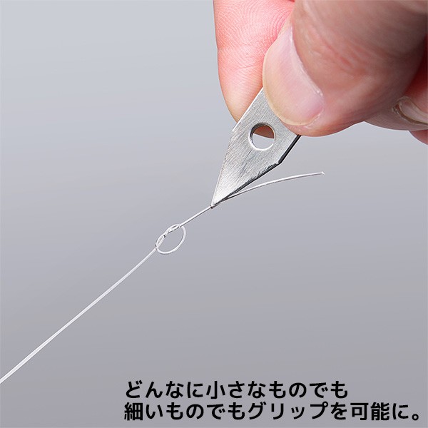 とげ抜き アンクルビルのスライバーグリッパー チューブケース 入り Sliver Gripper‐精密 ピンセット とげ抜き トゲ抜き ステンレス製  Pの通販はau PAY マーケット - KURAZO よろずやくら蔵