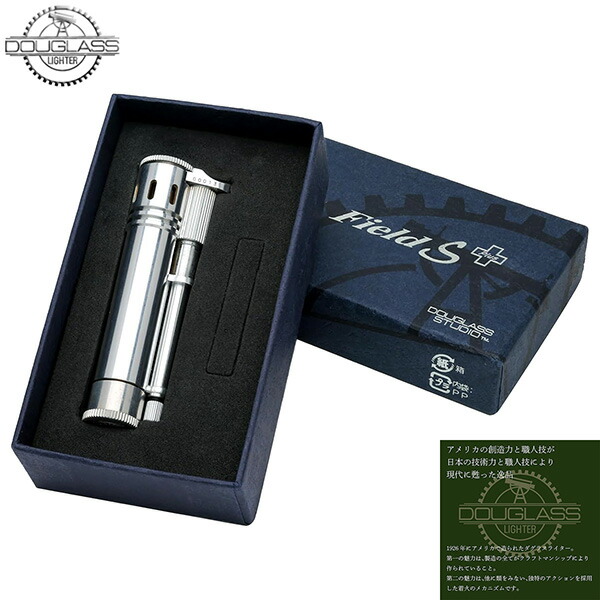 オイルライター DOUGLASS Field S Plus ジュラルミンー 日本製 オイルライター DOUGLASS Field S Plus ジュラルミンー 日本製