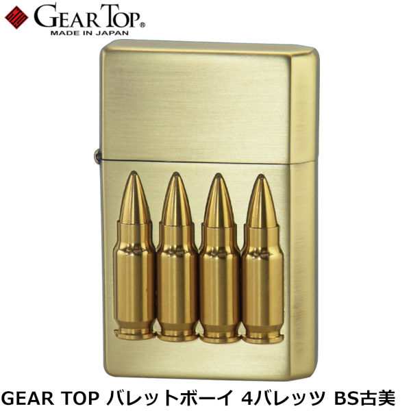 GEAR TOP バレットボーイ 4バレッツ BS古美 オイルライター 日本製 ...