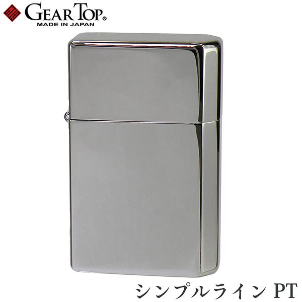 Cartier リモージュ 大皿 プレート ヴィンテージ aq11861