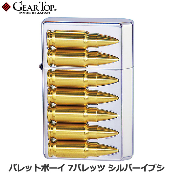 GEAR TOP バレットボーイ 7バレッツ シルバーイブシ メタル貼り 日本製 オイルライター 高品質 職人 オイル揮発防止 優れた構造 簡易メンテナンス ペンギンライター 元林の通販は